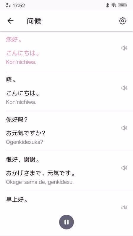 ������ʮ��ͼ���������°�������� v1.3.1