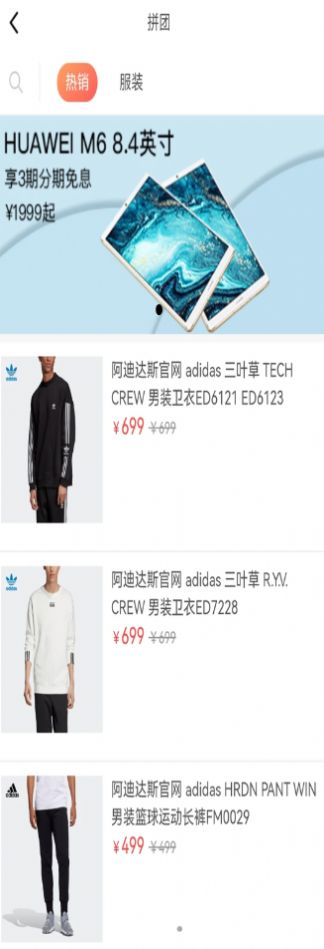 ����������׿������ v2.4