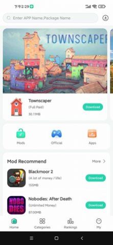 SosoMod��׿������ v1.1.0