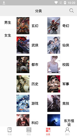 С�������ֻ�apk��װ������ v1.0.0