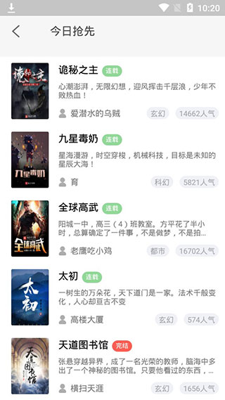 С�������ֻ�apk��װ������ v1.0.0