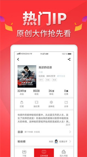 ����С˵��Ѱ��ֻ��������� v1.0.5