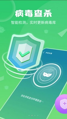 ��ţ�ڴ�ܼҰ�׿������ v1.0.220316.978