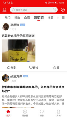 �������ֻ�apk��װ������ v5.4.3