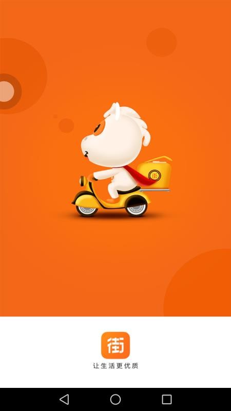 �ֶ����°�������� v1.5.4