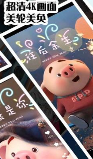 ��Ƶ��ֽ���㰲׿������ v1.2.7