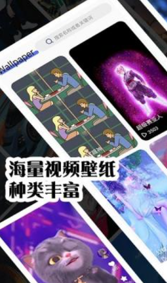 ��Ƶ��ֽ���㰲׿������ v1.2.7