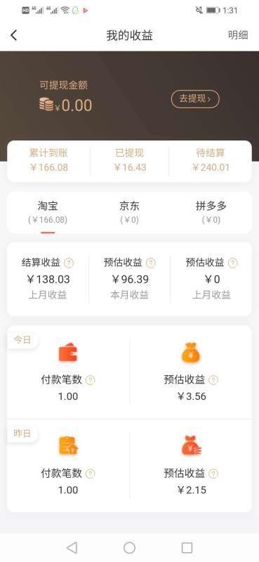 ʡ���������°�������� v3.3.12