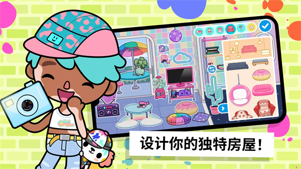 �п�����1.80�����°�׿������� v1.80