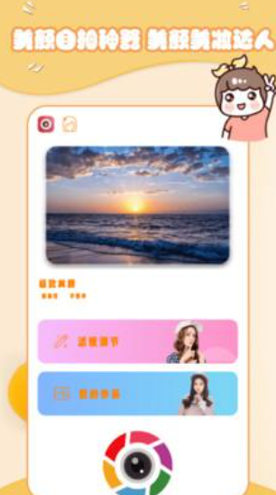 ������ֵ�����׿������ v1.0