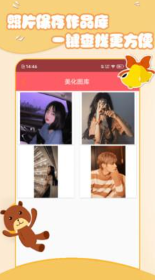 ������ֵ�����׿������ v1.0