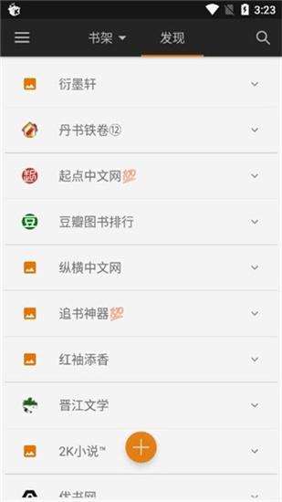 ɽ���Ķ�������Ǿ��������Ķ��ֻ����� v1.4.1