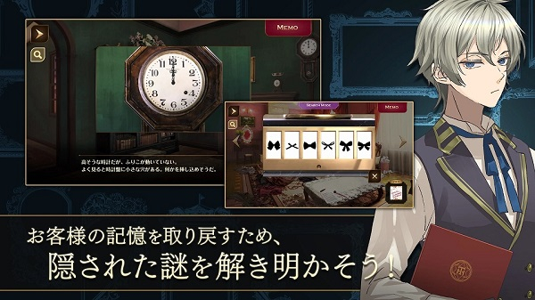 �ƻ��õ����°�׿������� v2.0.9