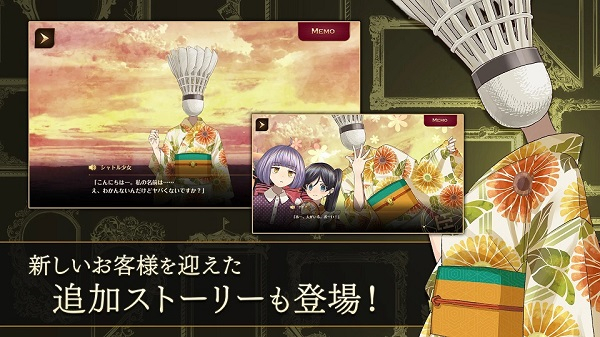 �ƻ��õ����°�׿������� v2.0.9