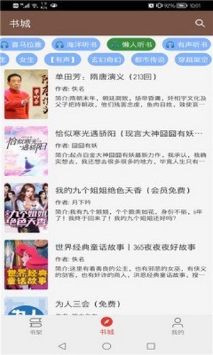 ��Ԩ��׿�������� v1.10.0