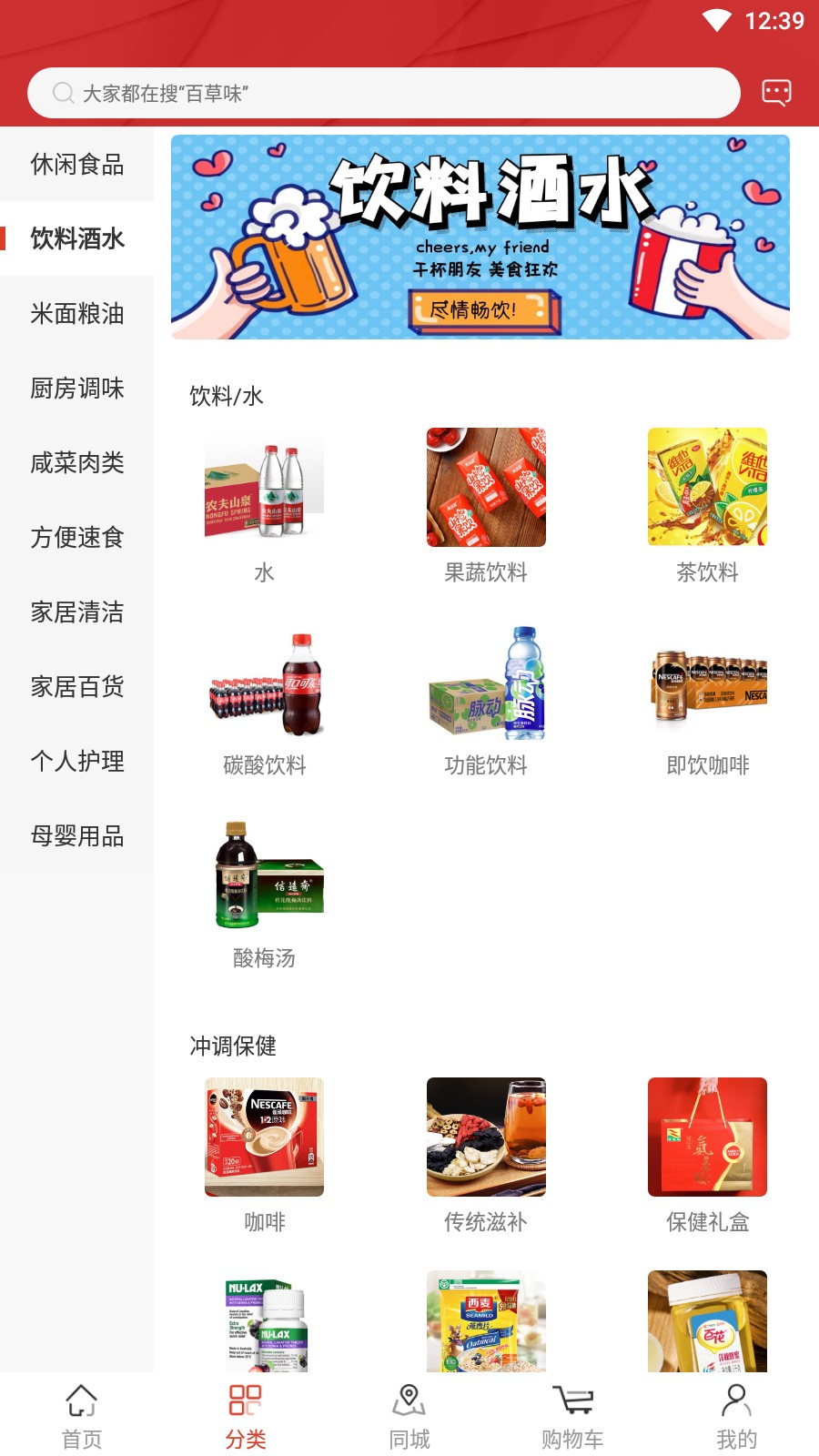 �һ��̳����°�������� v11.2.