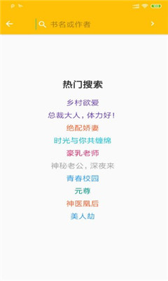 �����Ķ������°�������� v2.6.156