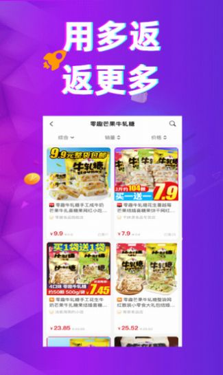 �෵è���°��ֻ����� v0.0.14