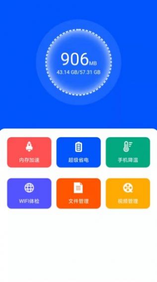 ����������׿������ v1.0.0