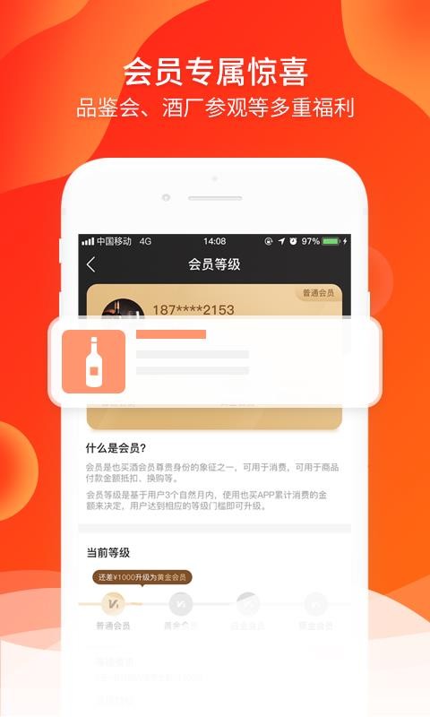 Ҳ��������°�������� v5.3.2