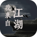 �����Խ���(����ģ��)���°�׿�������