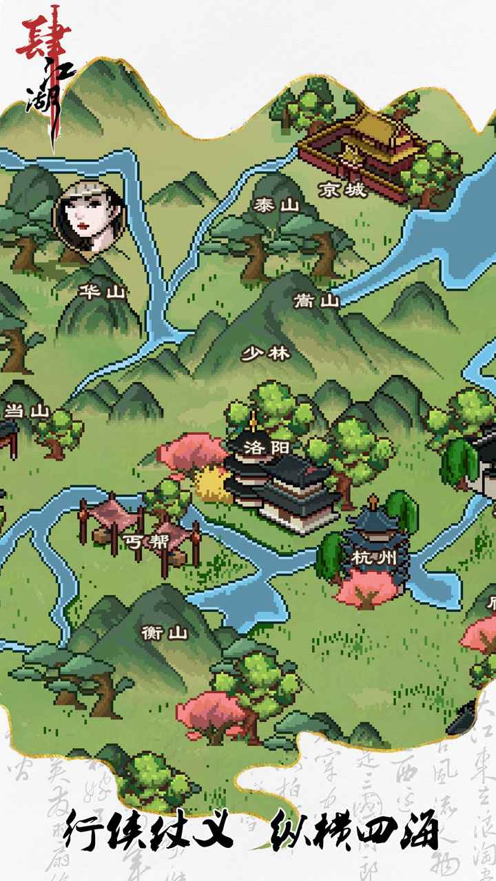 ���������°�׿������� v1.0