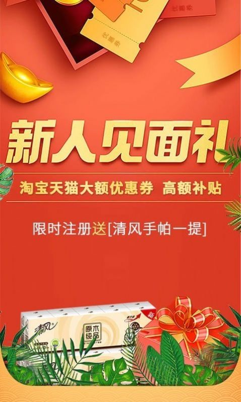 ������ʡ��׿������ v1.5.1