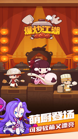 �����������°�׿������� v1.18