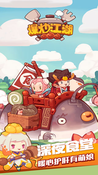 �����������°�׿������� v1.18