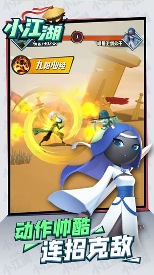 С�������°�׿������� v1.1.21695