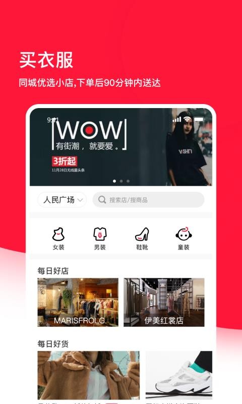 �ֹ����°�������� v2.12