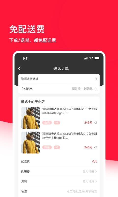 �ֹ����°�������� v2.12