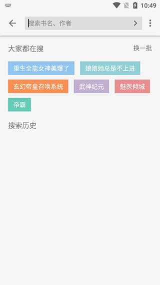 ��������ȥ���ȥ����������Ķ����� v1.1.3