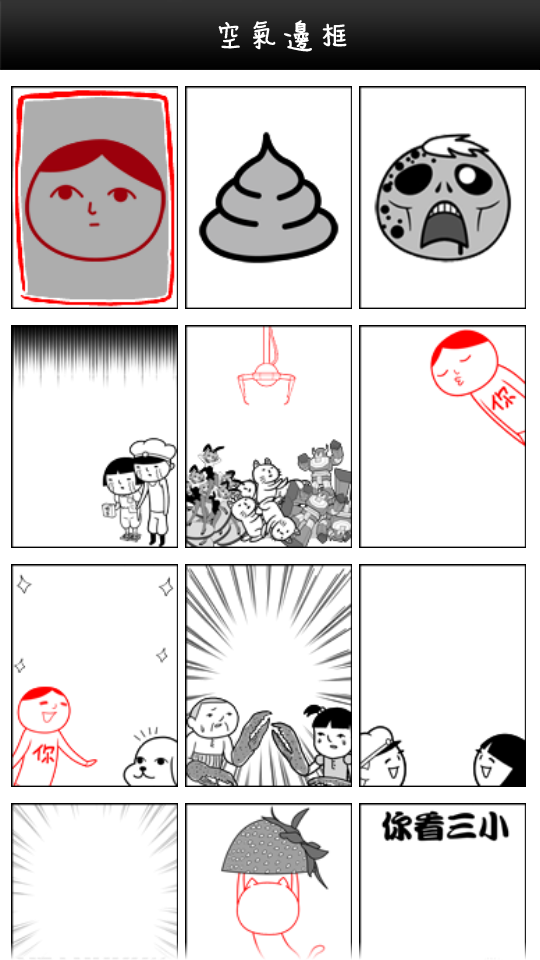 �����������׿�������� v1.0.5