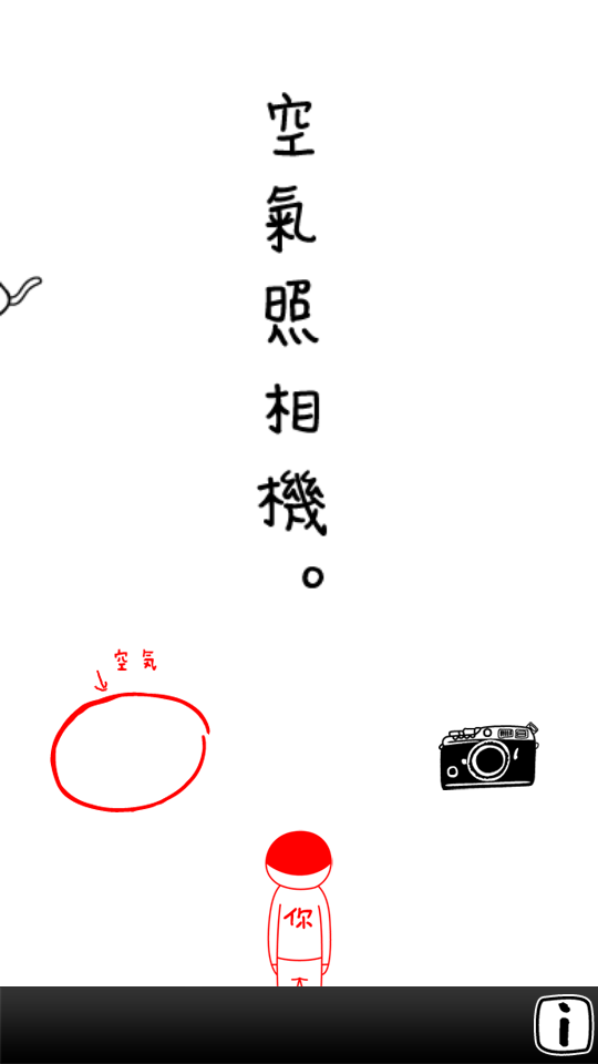 �����������׿�������� v1.0.5