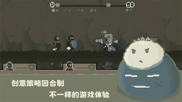 ��˹��ս��������Ϸ���� v0.5.2