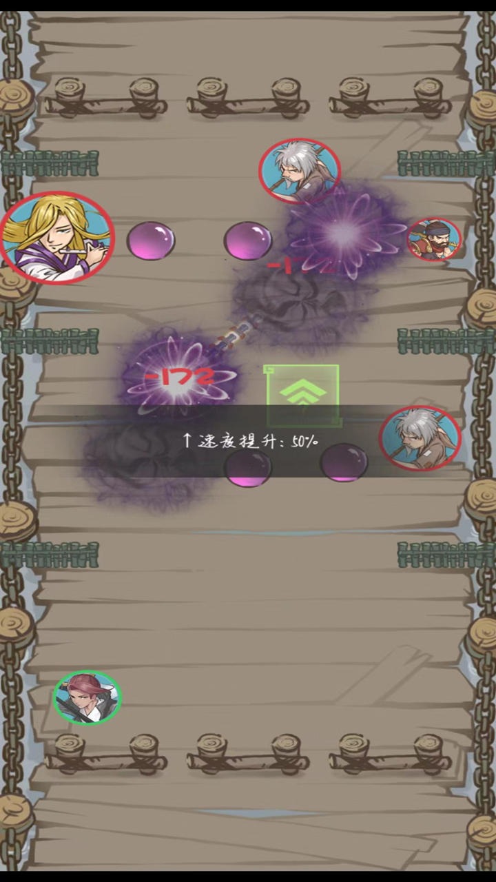 ����С�����°�׿������� v1.0.1