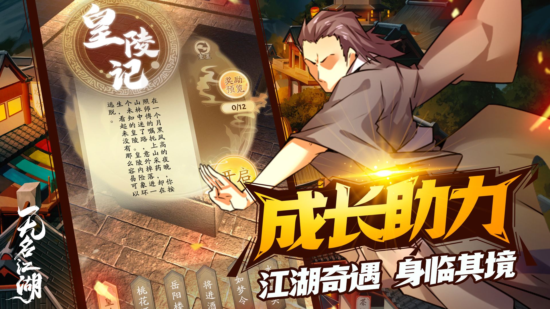 ��������(����ð��)���°�׿������� v1.00