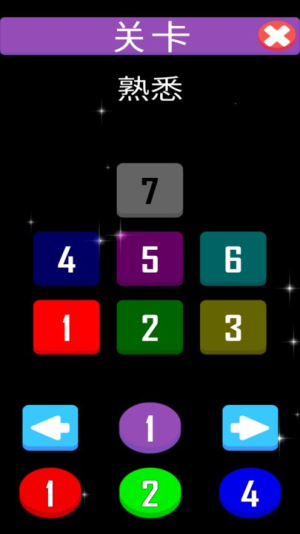 ��ɫħ��app���� v1.0