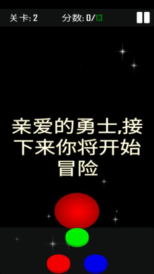 ��ɫħ��app���� v1.0