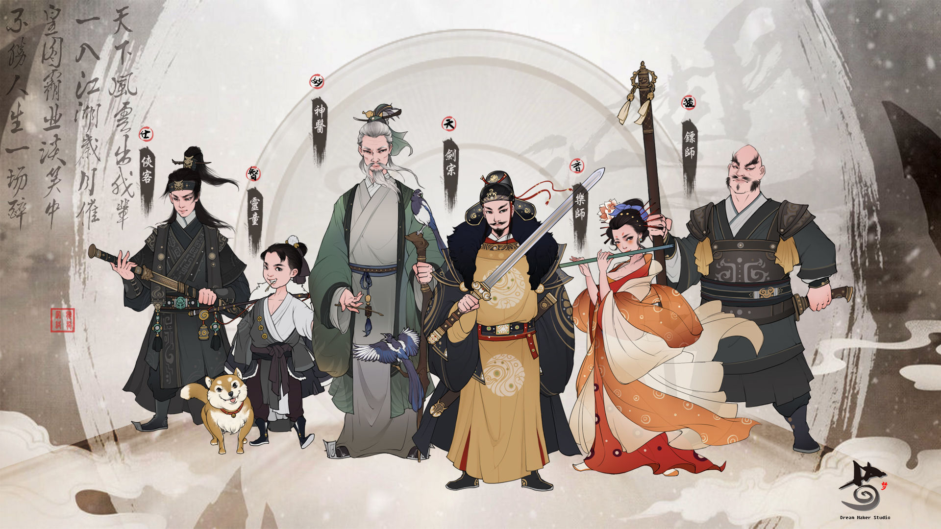 ǧ�Ž��������°�׿������� v0.1.0.0007