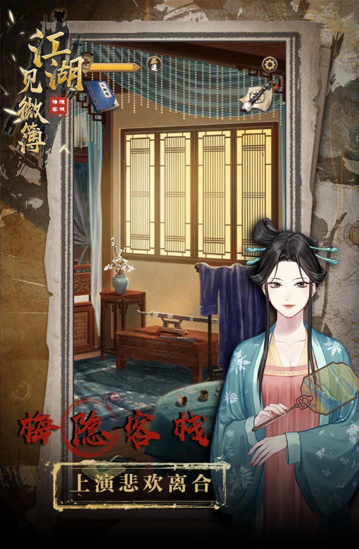 ������΢��1���°�׿������� v1.0