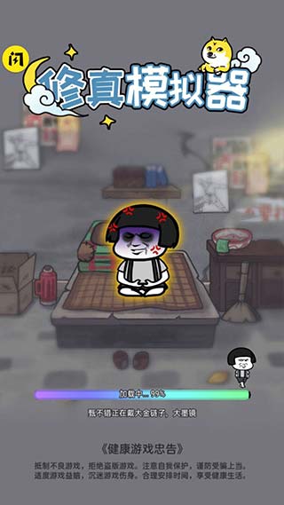 ����ģ���������޸������� v1.0.6