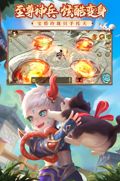 ��Ѫ�������°�׿������� v1.1.178