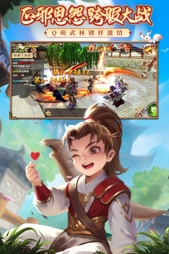 ��Ѫ�������°�׿������� v1.1.178