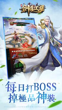 �½��������ֻ���װ���������ص�ַ v1.0.11