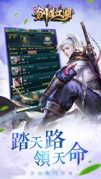 �½��������ֻ���װ���������ص�ַ v1.0.11