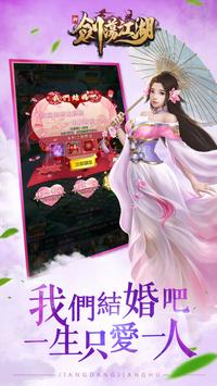 �½��������ֻ���װ���������ص�ַ v1.0.11