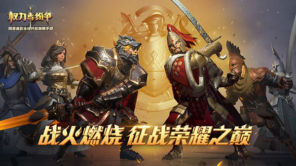 Ȩ����������°�׿������� v1.5.83