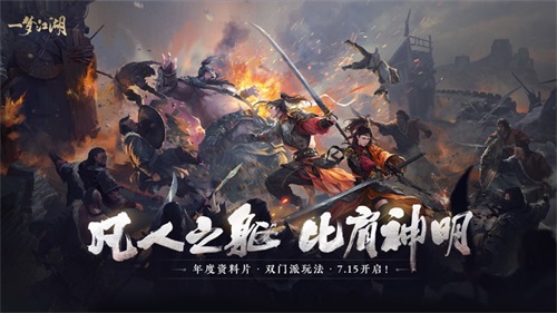 һ�ν������°�׿���� v100.0